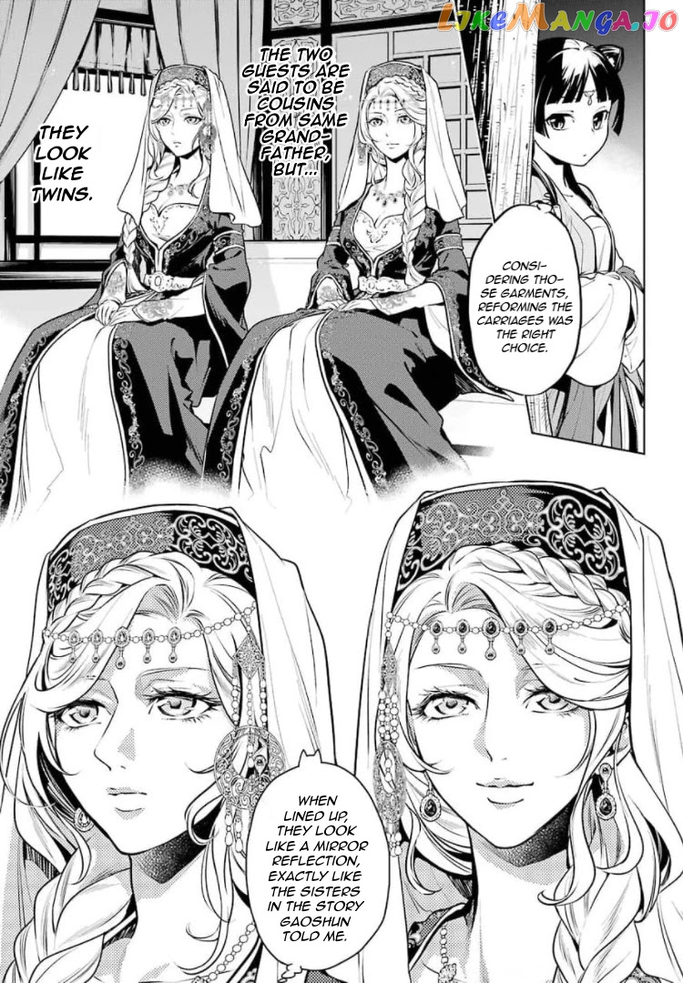 Kusuriya No Hitorigoto Chapter 48 image 03